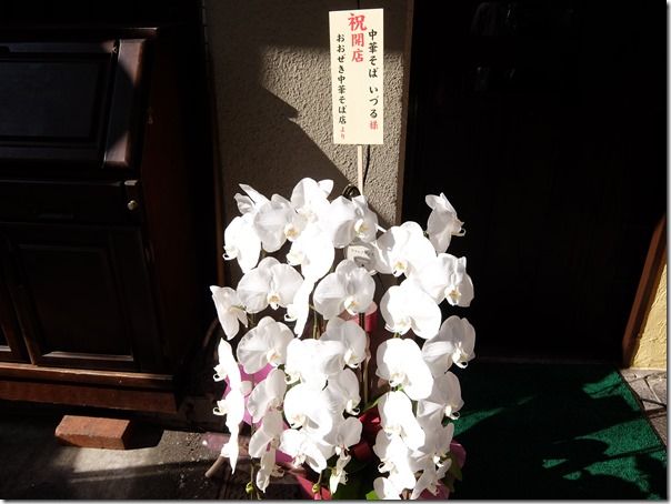 DSCF1801 DSCF1801
