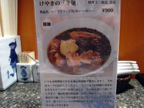 R0022339.JPG R0022339.JPG