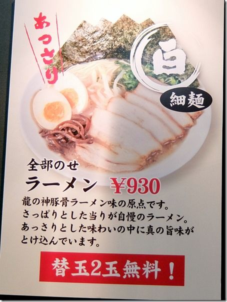 DSCF7319 DSCF7319