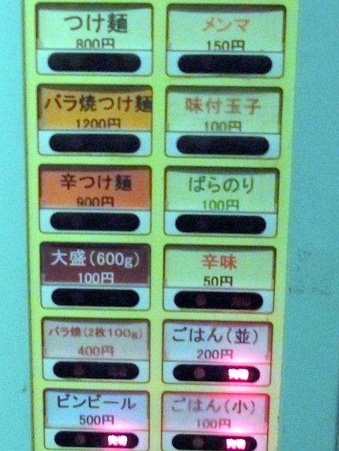 RIMG0196.JPG RIMG0196.JPG
