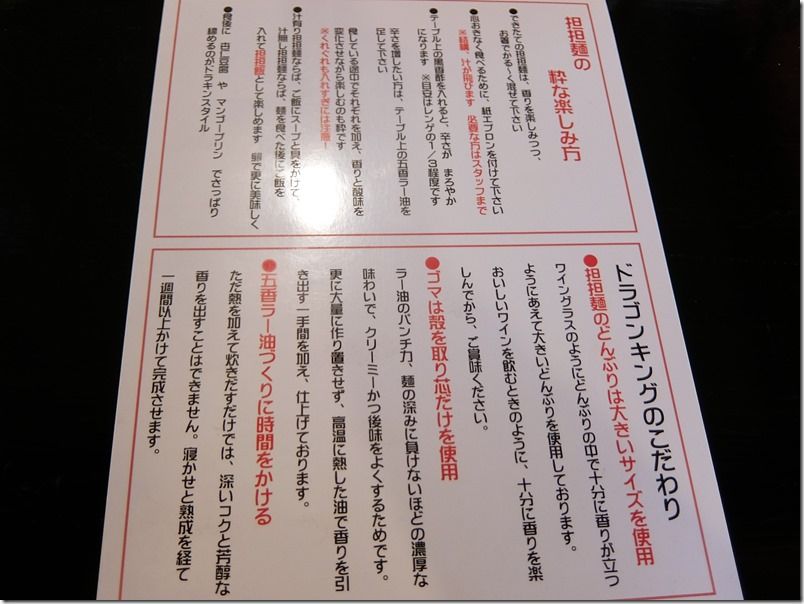 DSCF4397 DSCF4397