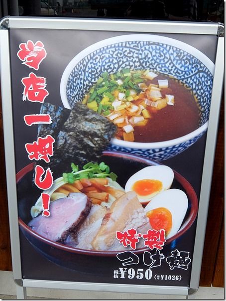 DSCF6364 DSCF6364