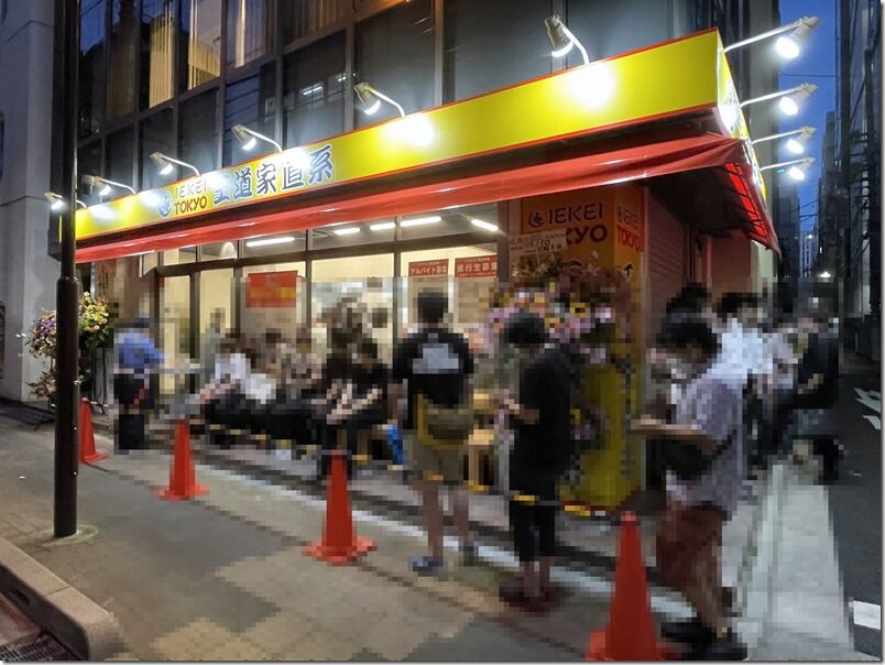 2107オープン 麺好い めんこい ブログ Powered By ライブドアブログ 2107オープン 麺好い めんこい ブログ Powered By ライブドアブログ