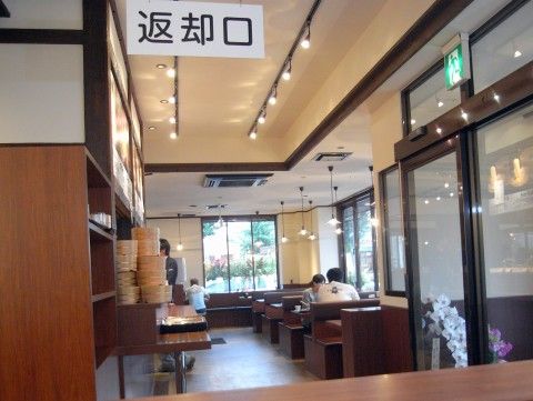 R1099854.JPG R1099854.JPG