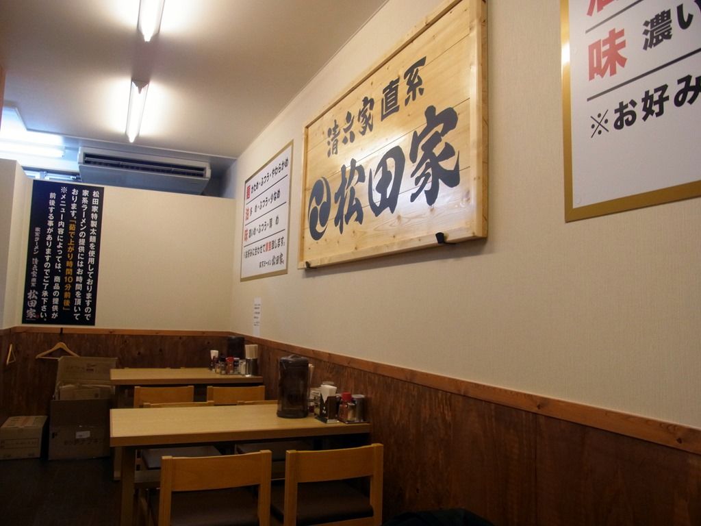 R0028012 R0028012