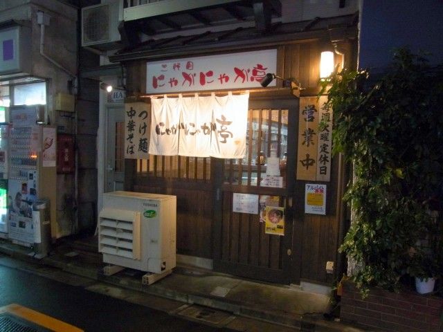 R0019322.JPG R0019322.JPG