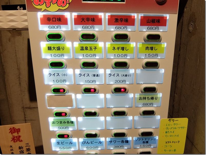 DSCF1272 DSCF1272
