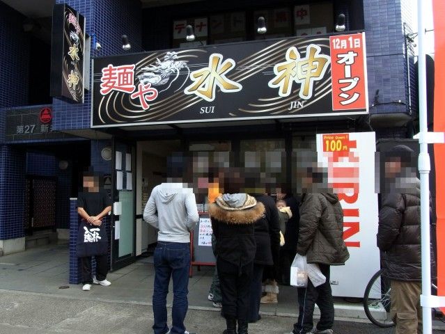 R0012699.JPG R0012699.JPG