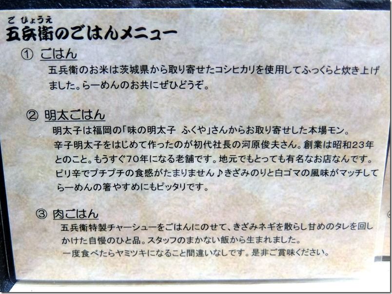 DSCF2958 DSCF2958