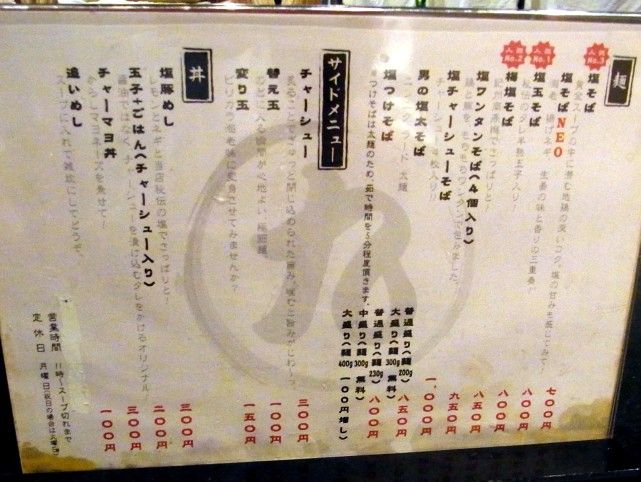 RIMG1984.JPG RIMG1984.JPG