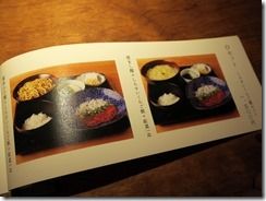 IMG_4902 IMG_4902
