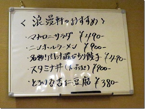 IMG_4952 IMG_4952