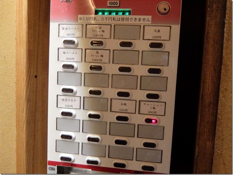 DSCF9186