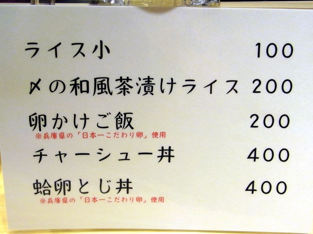 R0025427 R0025427