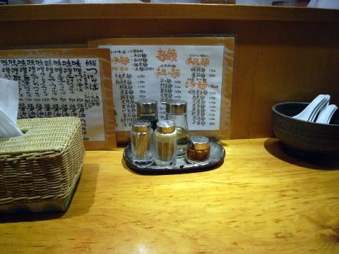 R0034382.JPG R0034382.JPG