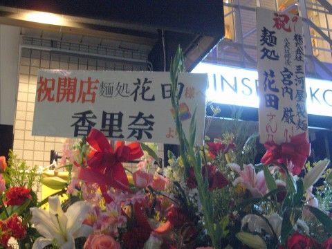R1091430.JPG R1091430.JPG