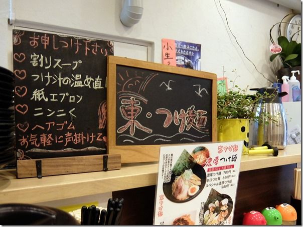 DSCF9279 DSCF9279