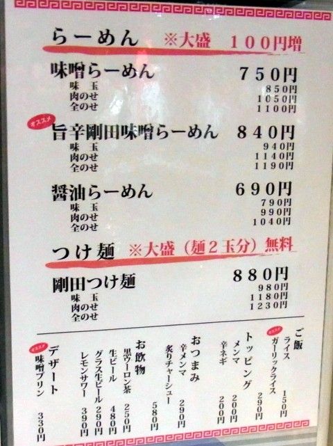 RIMG0668.JPG RIMG0668.JPG