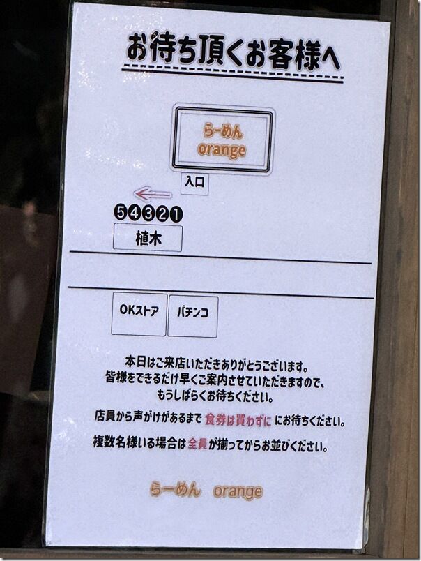 IMG_6958 IMG_6958