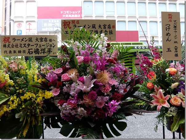 DSCF9163 DSCF9163