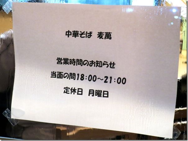 IMG_0603 IMG_0603