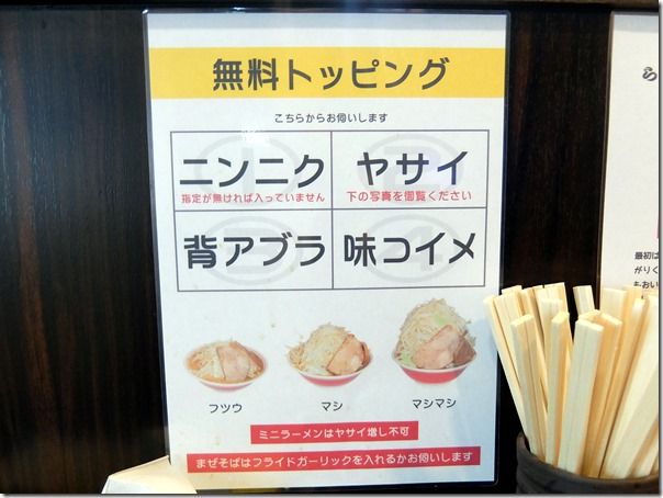DSCF5568 DSCF5568