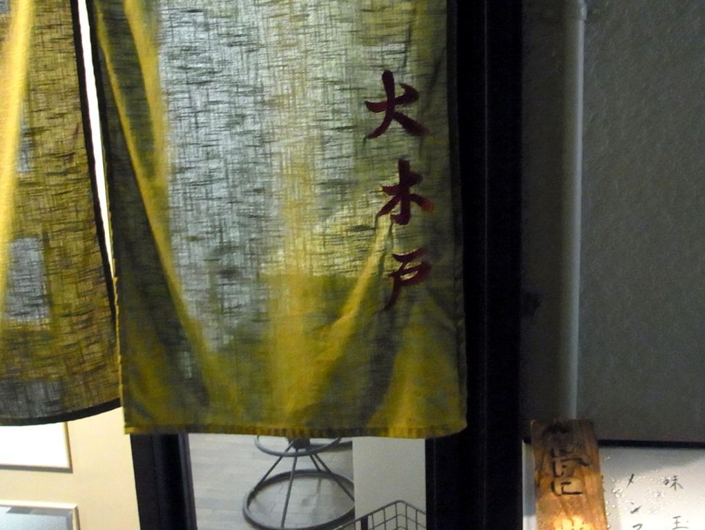 R0028668 R0028668