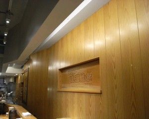 R0020321.JPG R0020321.JPG