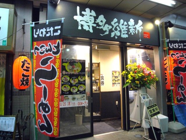 R1100432.JPG R1100432.JPG