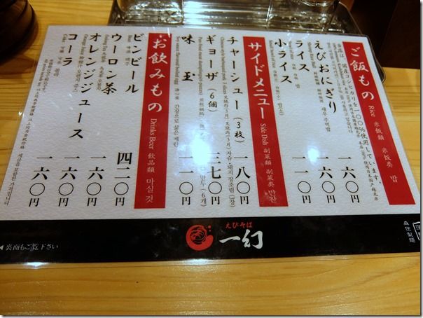 DSCF7614