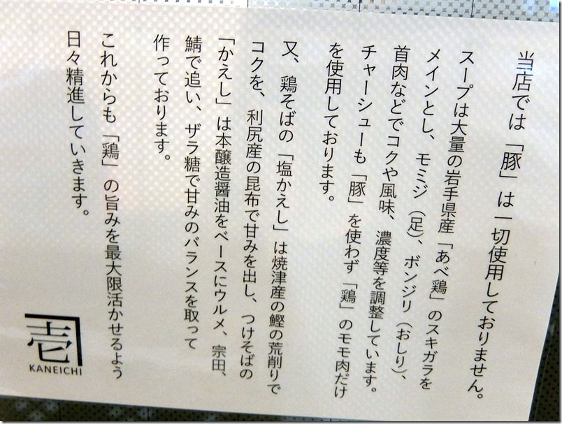 DSCF8029 DSCF8029