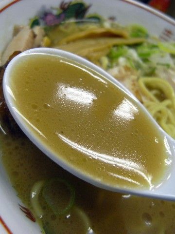 R1101506.JPG R1101506.JPG