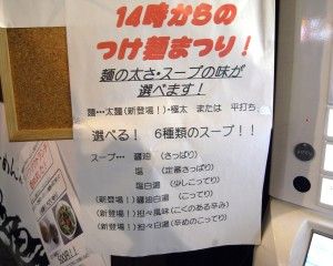 R0014472.JPG R0014472.JPG