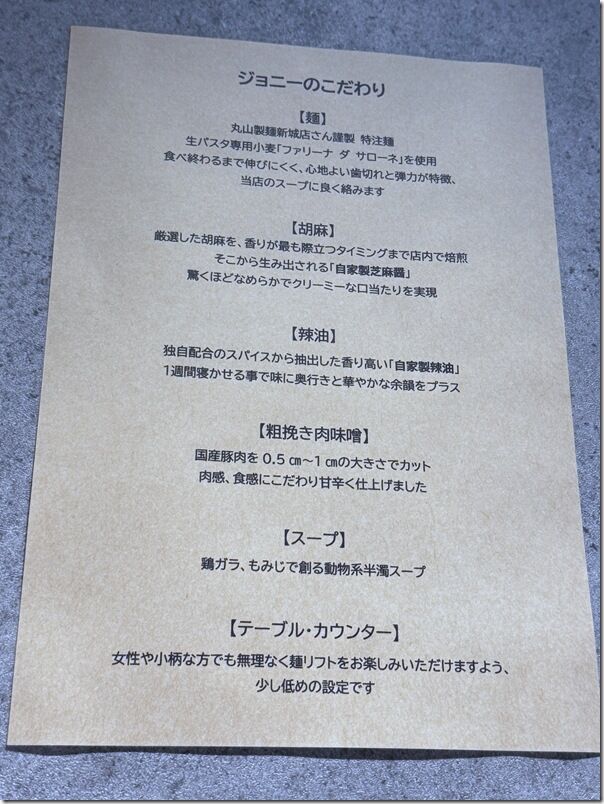 IMG_1060 IMG_1060