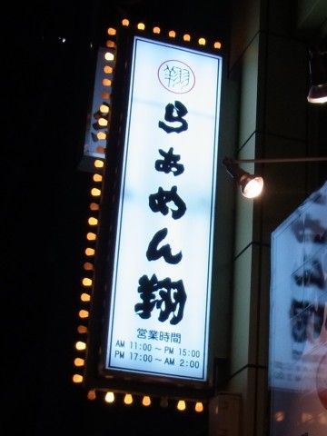 RIMG0193.JPG RIMG0193.JPG