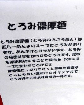 R0012820.JPG R0012820.JPG