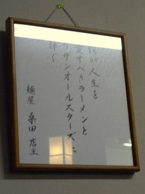 R0033096.JPG R0033096.JPG