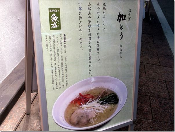 IMG_0755 IMG_0755