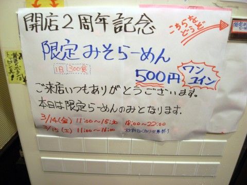 R0011671.JPG R0011671.JPG