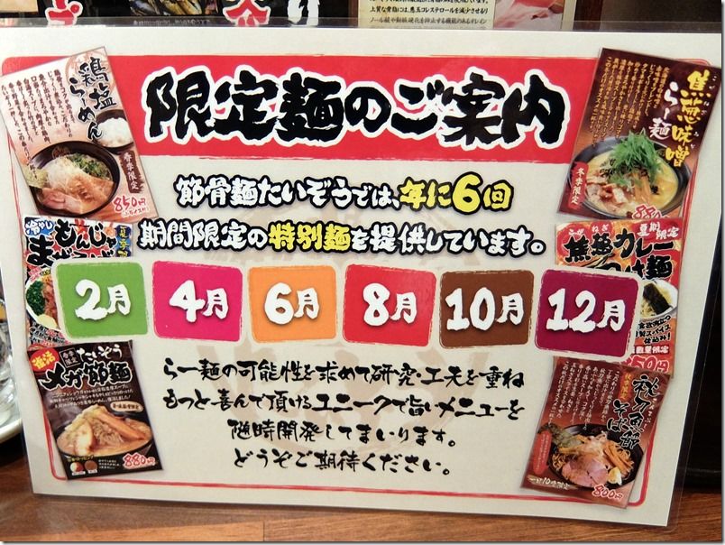 DSCF5928 DSCF5928