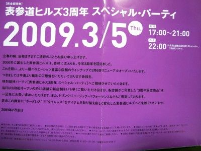 R0023370.JPG R0023370.JPG