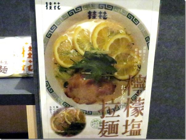 IMG_5732 IMG_5732