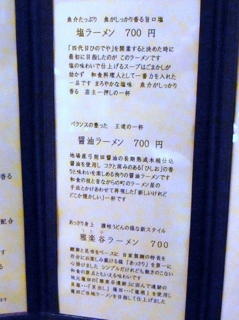 RIMG1239.JPG RIMG1239.JPG