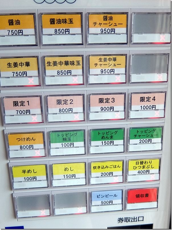 DSCF0699 DSCF0699