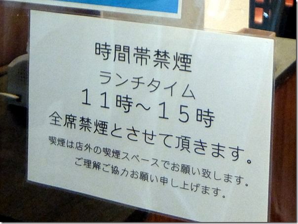 DSCF4074 DSCF4074