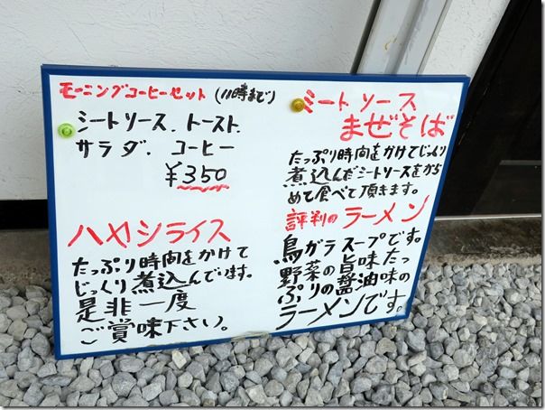 IMG_7463 IMG_7463