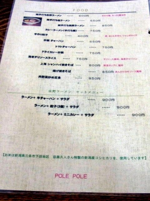 RIMG0357.JPG RIMG0357.JPG