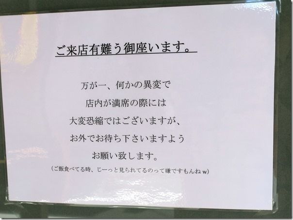 IMG_5575 IMG_5575