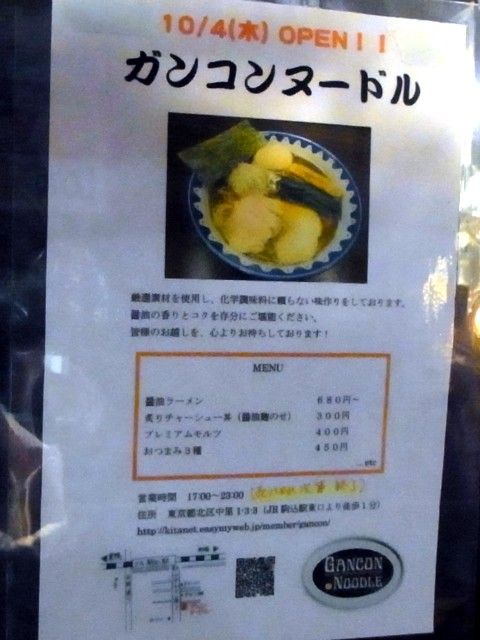 RIMG0468.JPG RIMG0468.JPG