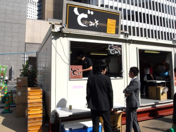 R0032645.JPG R0032645.JPG